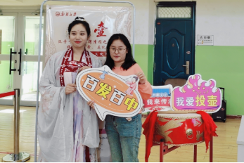 必一运动赛事资讯平台