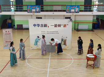 必一运动指定入口