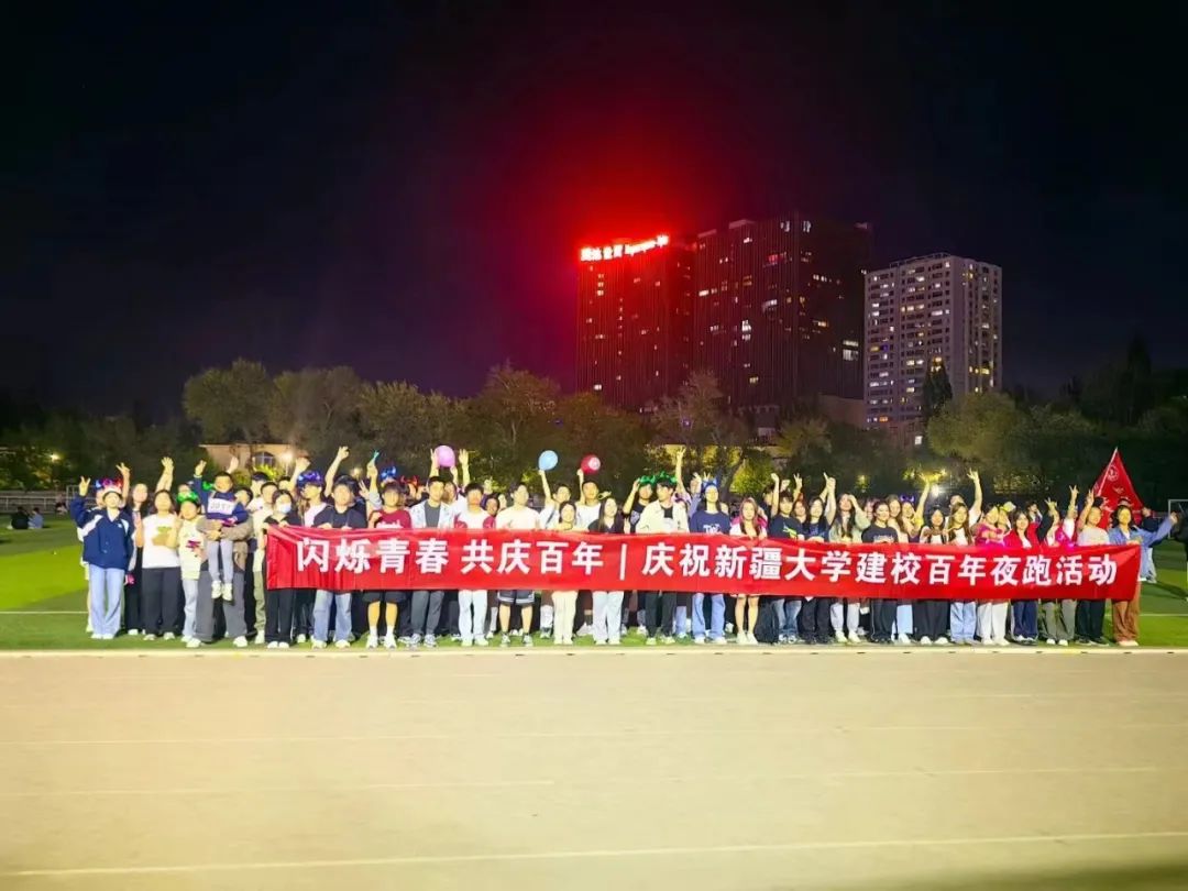 必一运动备用网址