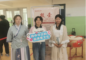 必一运动核心通道