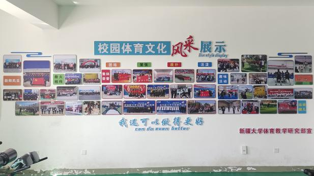 必一运动官方线路