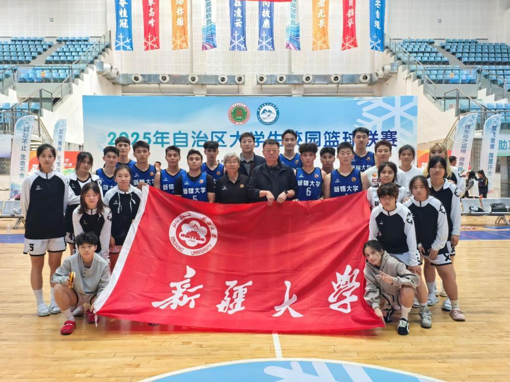 必一运动手机版