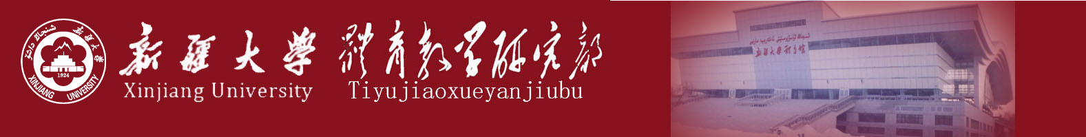必一运动